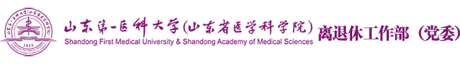 88858cc永利官网